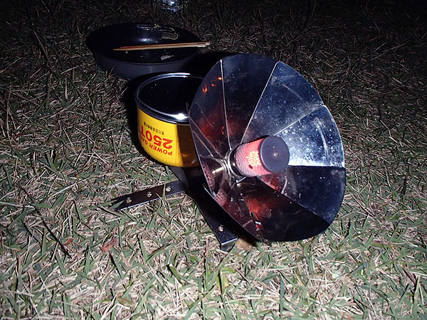 折り畳み式のヒーター